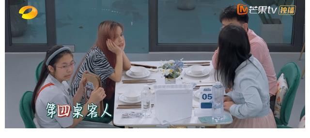 節目組|《中餐廳》暴露安全隱患，龔俊摔倒意外受傷，粉絲的反應讓人意外