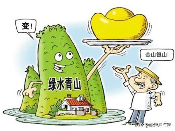 地方|买房的注意！7月，这5个地方的房子很容易升值，买到就是赚到