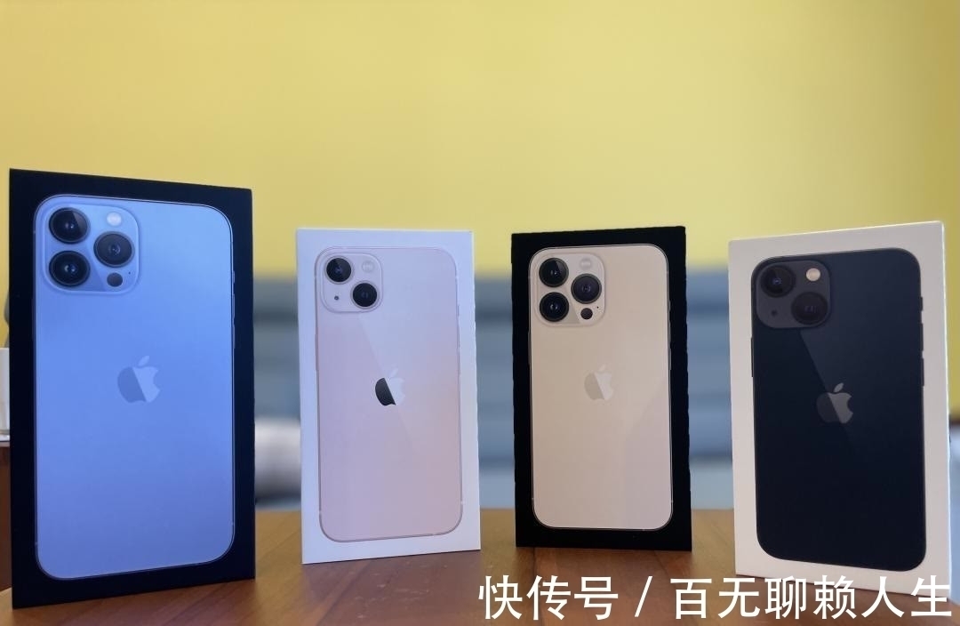 评测|苹果iPhone 13开箱评测：两款亮眼「粉色」与「天峰蓝」新色对比