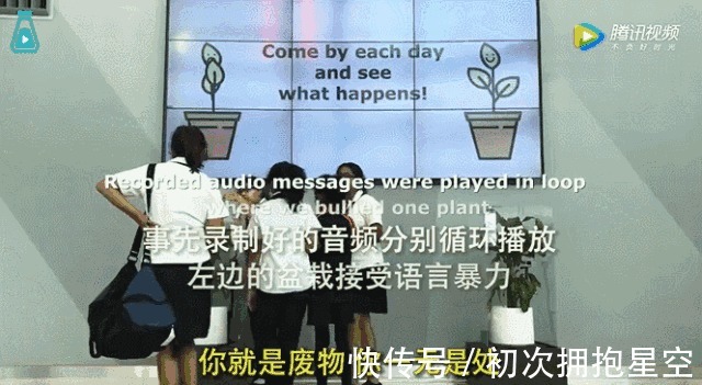 尹建莉|废掉一个孩子,就不停说他、说他、说他