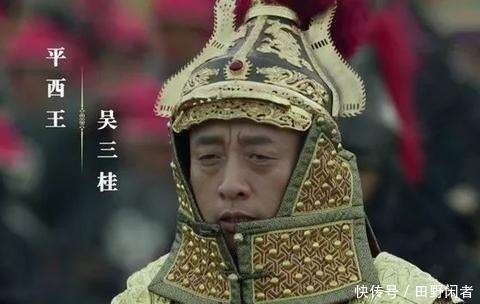 多尔衮|吴三桂兵力两倍于多尔衮，他为何还要放清军入关？不止因为陈圆圆