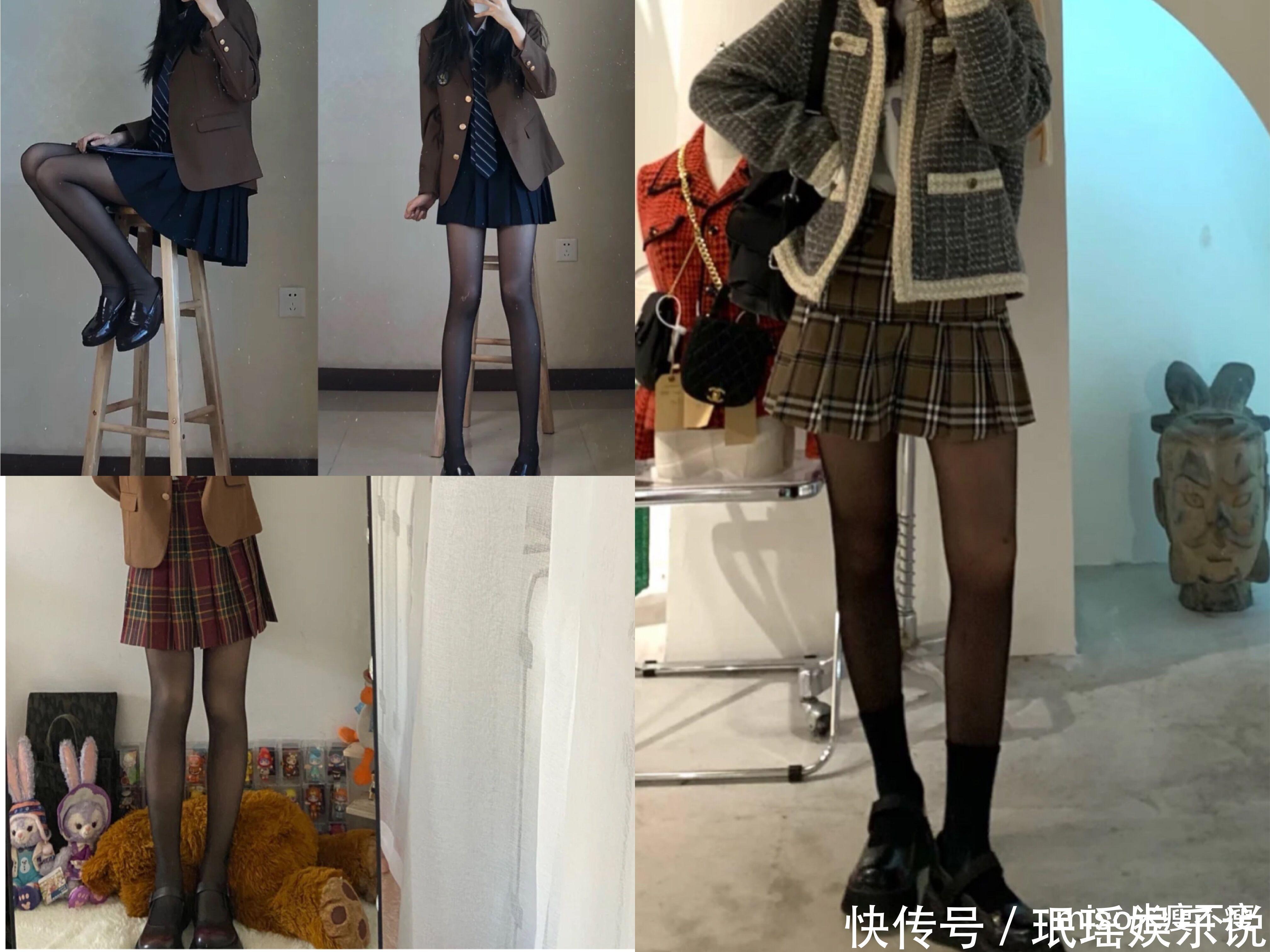 甜酷|六种黑丝不俗气的穿搭，无论甜酷还是学院风，都能穿出高级感！