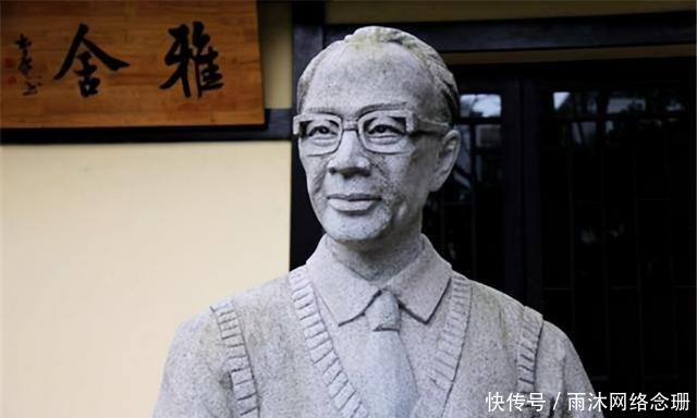 梁实秋爱妻去世1年后,70多岁的他,娶43岁当红女星