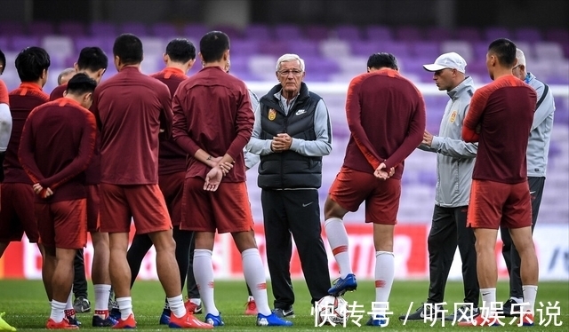 国足|热血!中国男足伟大目标曝光:签下世界名帅,用20年冲击世界第1