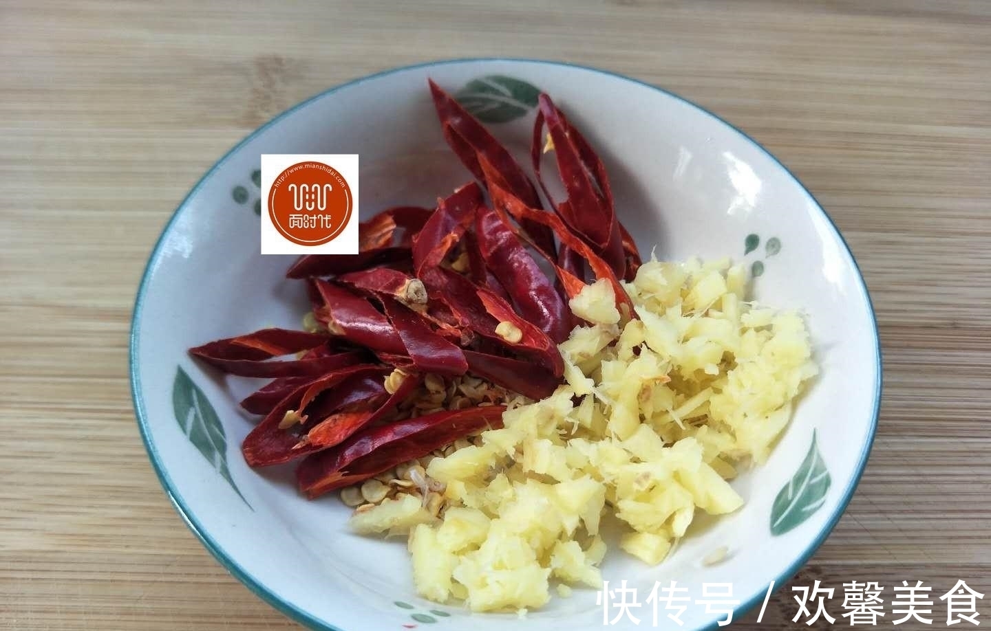 面筋|这菜没有肉却比肉还香,男人下酒,女人减肥,孩子解馋,别错过!