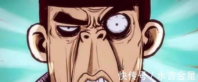 陈伯|刺客伍六七杰克玛就是杰克船长,之后或许有大戏份