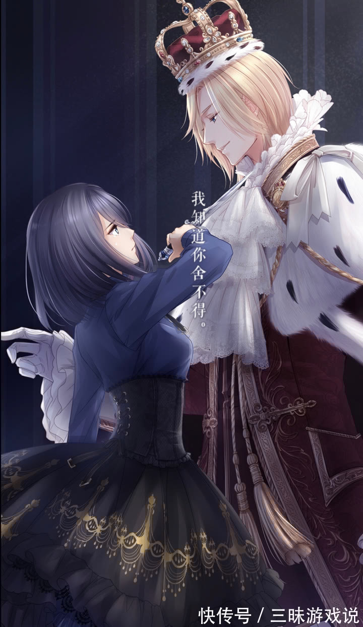 国庆节|奇迹暖暖:国庆大阁上线,叠纸又挖新坑,黑卡罗伊斯再续前缘