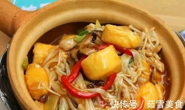 金针菇|特别鲜香美味的菜,好吃的放不下筷子,做法简单,吃完都赞不绝口