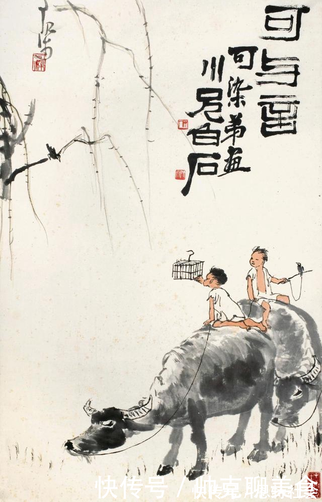 作品@齐白石价格最低的一幅画,只有12万,弟子加了几笔后却卖了7751万