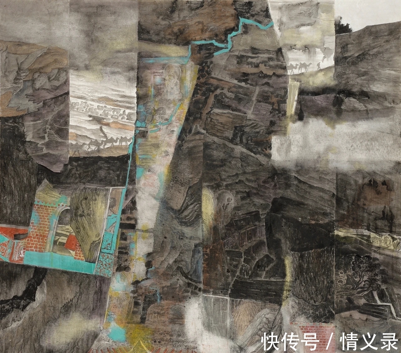 潘维荣|她不惑之年来京城,拜范扬门下学画,一学就是9年!潘维荣山水画