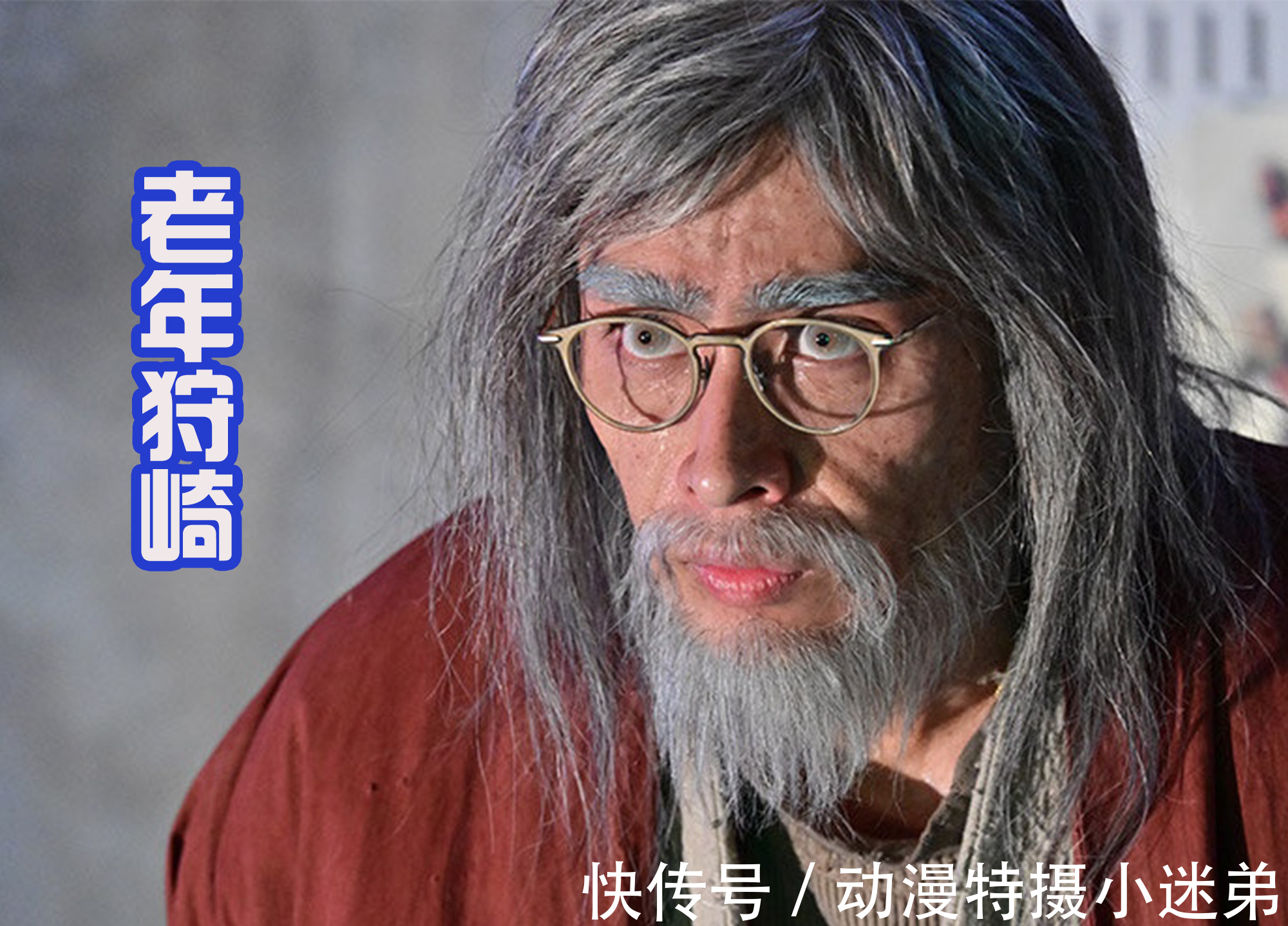 century|未来骑士和蝗虫新形态一起登场,大家会选择哪一位?我选老年狩崎