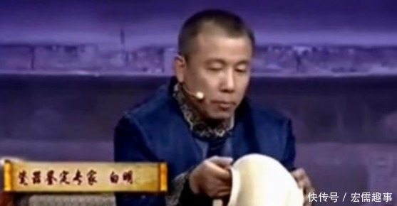 鸡蛋|儿子瞒着母亲,将其腌鸡蛋的罐子拿去鉴宝,专家不敢估