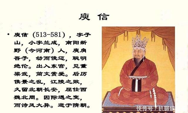 面甲|侯景手下的“兔头兵”到底是什么？