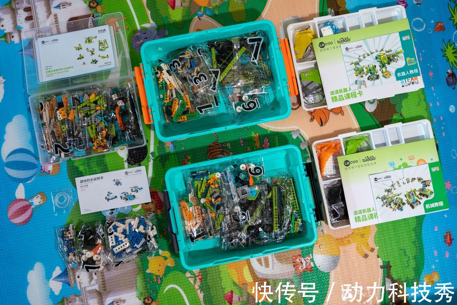 编程教育|别让孩子输在起跑线上,Lecoo编程机器人大礼包纵评