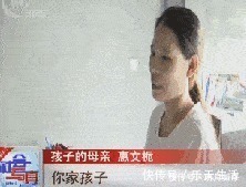 花露水|5岁男孩喷完花露水，竟再也抬不起头，夏天别做这3件“坑娃事”