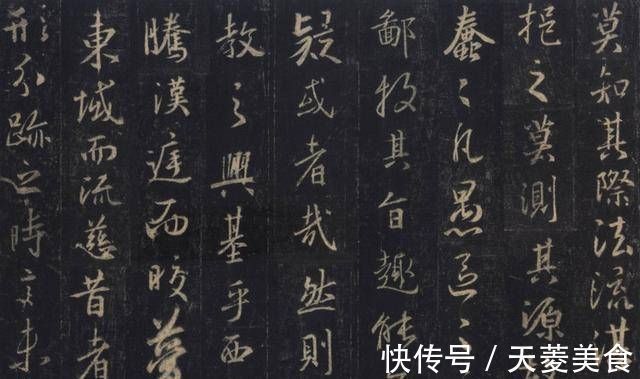 王羲之书法$他用了二十四年，集成《圣教序》，他被称为“千古字学之祖”