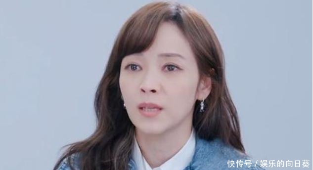 林月云|啰嗦、控制狂，侯佩岑依旧让黄柏俊迷恋，她的好一般女人做不到