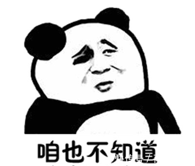 |幽默笑话:为什么母鸡的腿这么短,腿长了下蛋时不要是摔破了么。