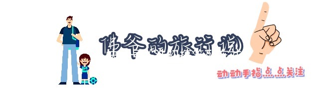 美国人|哈佛毕业的“高材生”：中国应主动帮助美国！网友：你是美国人？