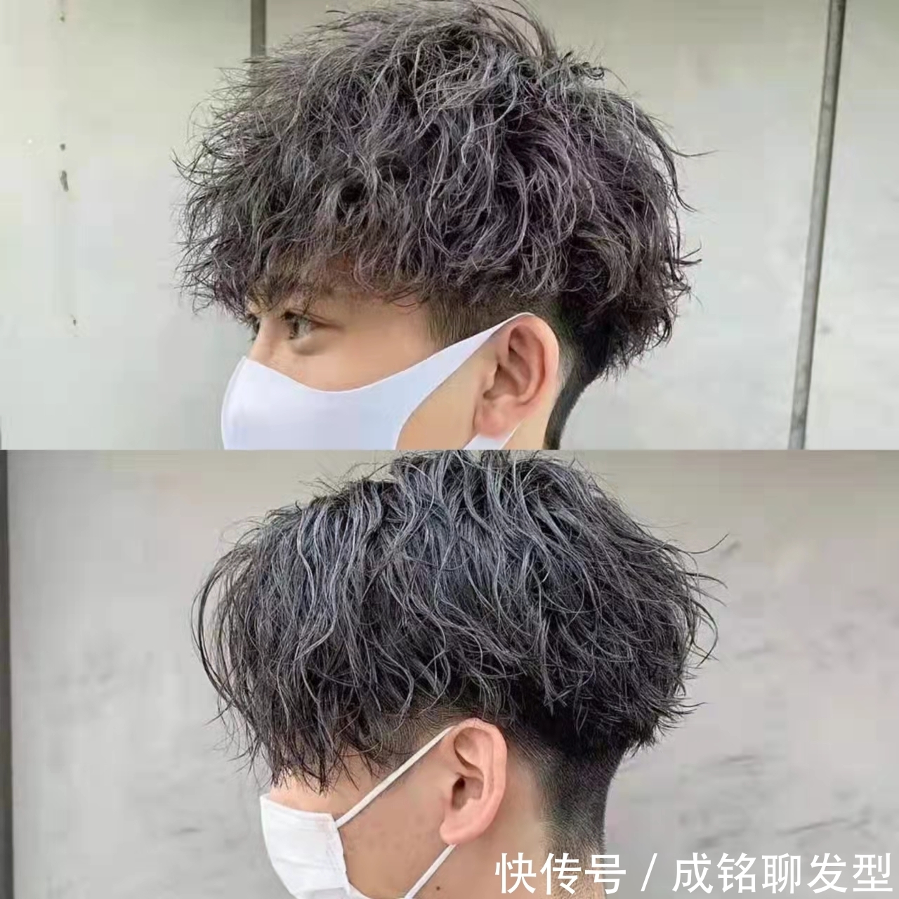 摩根|为什么以前年轻人喜欢的爆炸头越来越少呢?现在流行烫摩根烫了