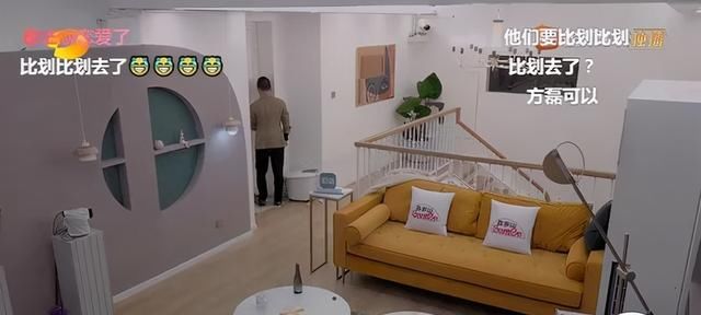 王琳参加相亲综艺节目,大胆发言,直言自己有十多年没有谈恋爱了