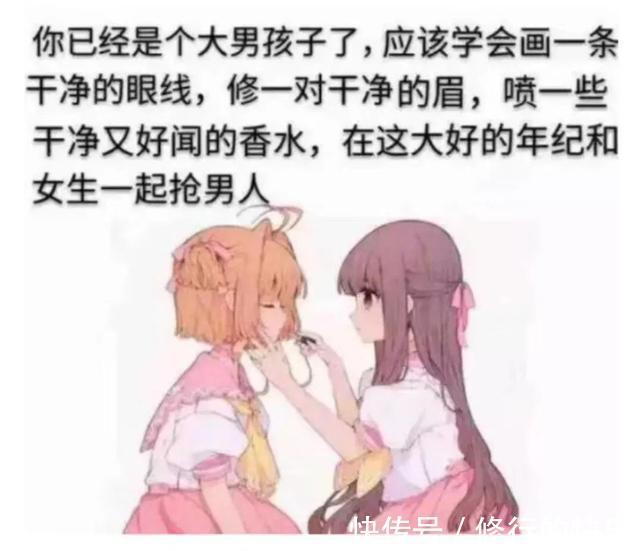 |论起好名字的重要性 冷段子1389 & 去年今日1079