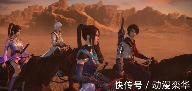 蚩梦|不良人:蚩梦复活双生瘴并非无药可救,姬如雪:她吃了我的大蜗牛