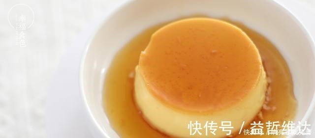 分享一个鸡蛋的新吃法,不蒸不煮不油炸,香甜嫩滑不油腻!