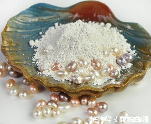 珍珠美人|总被“瞧不起”的老国货,效果却惊奇的好,一直因价低而被看不上