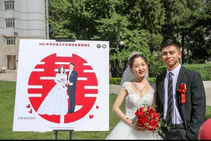 花童们|16对新人在大学校园迎来集体婚礼