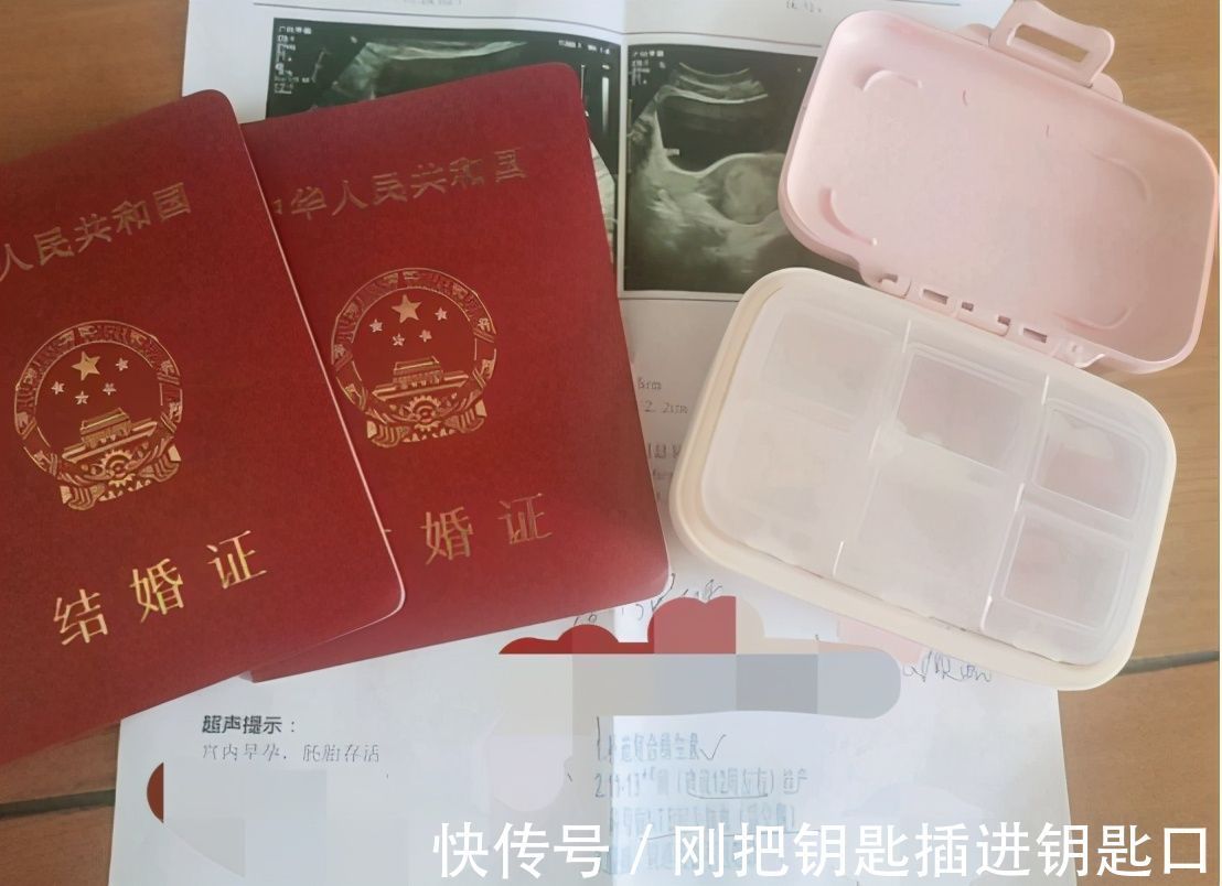 前男友|女子怀孕6个月查出艾滋病,拖到34周才焦虑该不该生下这个孩子