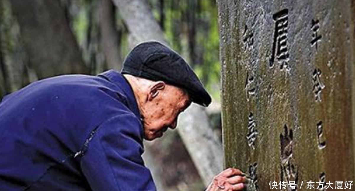 陵人|清朝已灭亡108年,为啥清东陵还有人守护,谁在给守陵人支付薪酬