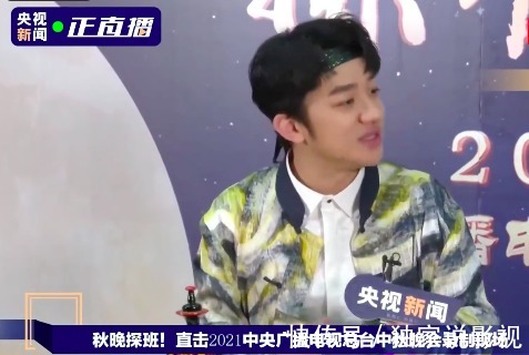 奥运冠军|央视秋晚7大看点:奥运冠军献歌,央视boys首秀,4位主持人来表演