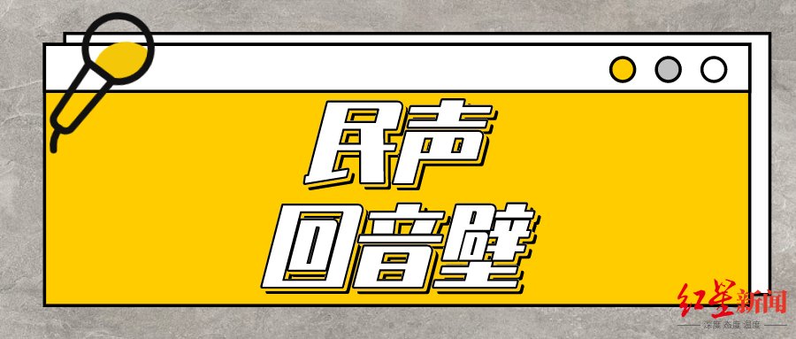 天府三街部分时段临时管控？最新回应