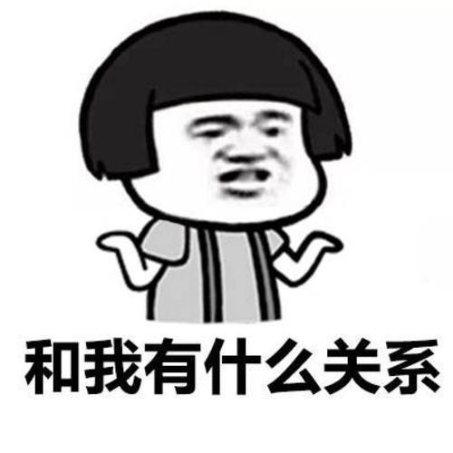 |爆笑段子相亲的地方竟然是美容院,抱着怀疑心态走了进去