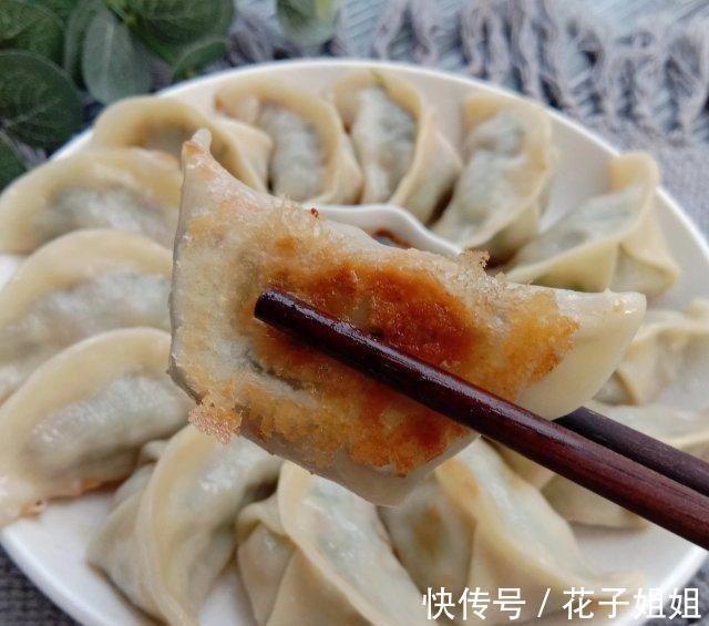 猪肉煎饺|韭菜猪肉煎饺,鲜香味美,百吃不厌!