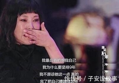 晴雯&张静林有多美?让欧阳奋强的眼睛转不动,这些照片就是最好的证明