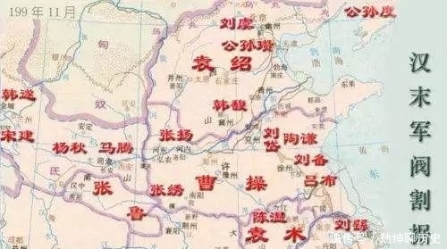 欲图|汉氏宗亲中最厚黑的野心家,占据蜀中,欲图天下