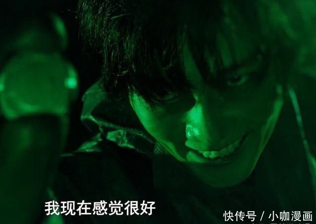 BOSS|泽塔奥特曼赛雷布洛再登场预订 机械赛罗成最终BOSS概率提升