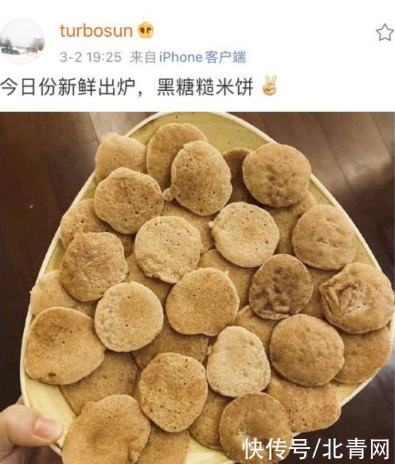 厨神娘娘再上线！孙俪尝试做没有面粉的华夫饼 网友：快让超哥来试试毒