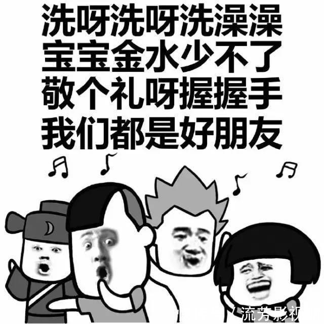 |幽默笑话结婚多年的一对夫妻正在讨论刚贴好的壁纸