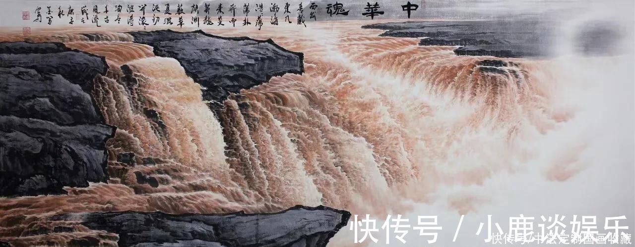 中国美术@书法定制《向天再借五百年》,国画收藏《水墨画,长城,鸿运当头