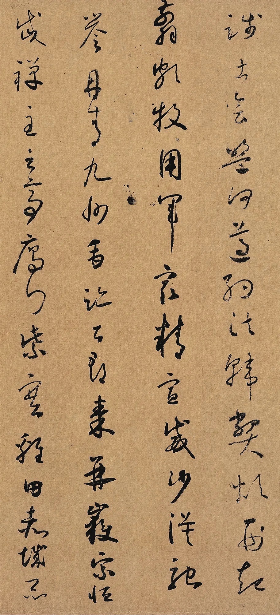 颜真卿@怀素晚年所写的草书，被誉为“天下第一小草”，价值连城