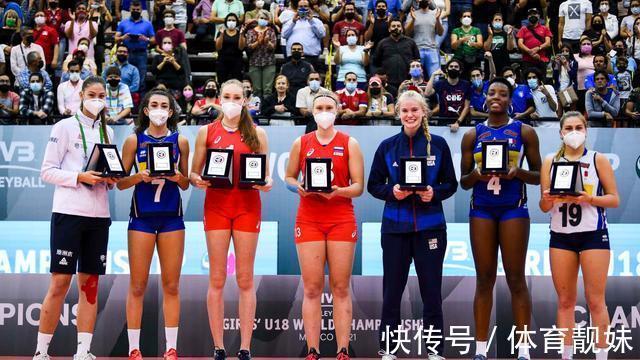 俄罗斯|MVP苏沃罗娃!U18女排世锦赛俄罗斯横扫意大利时隔28年再次登顶!