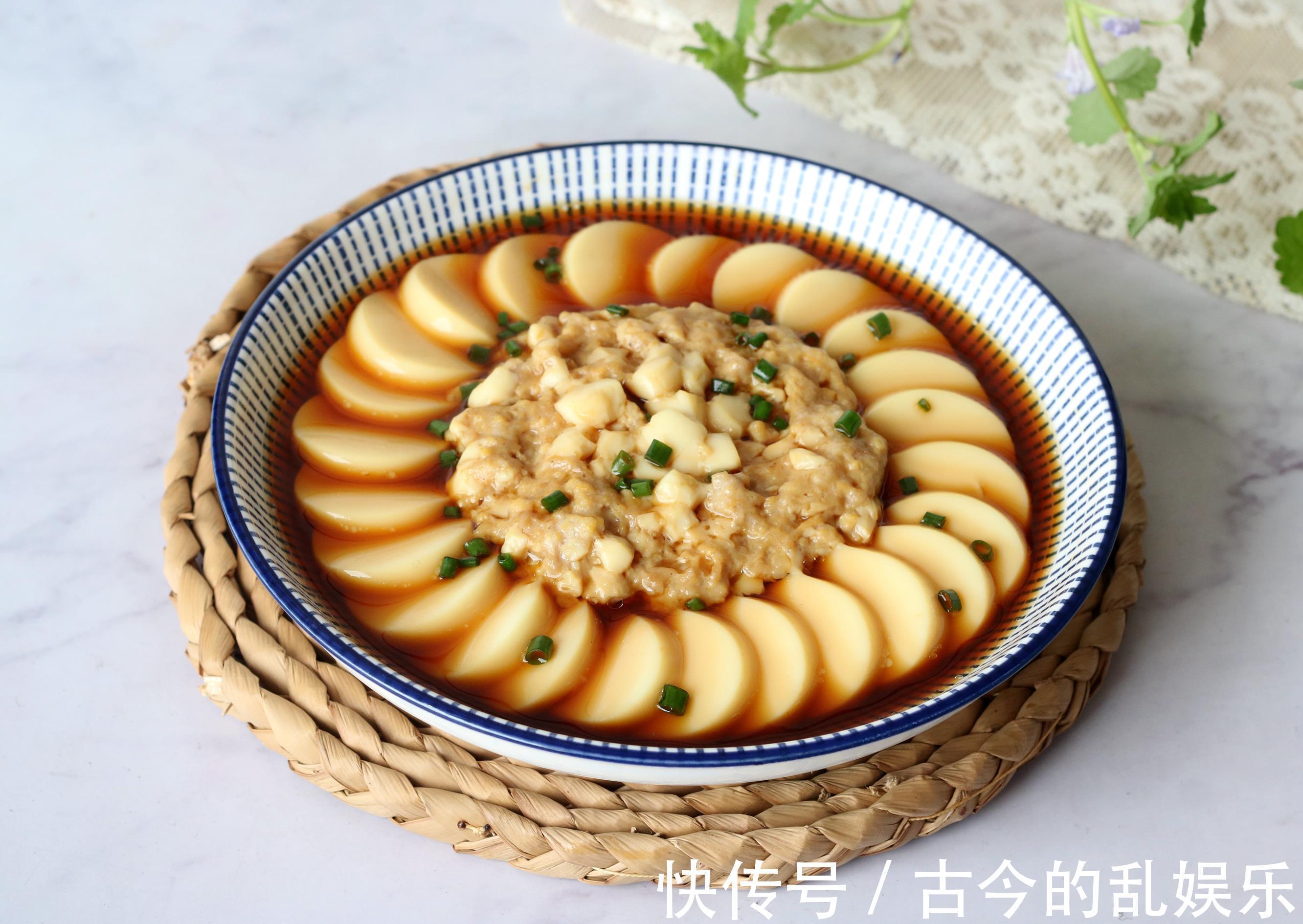 猪肉|夏天就爱吃这菜，无油少盐营养高，简单一蒸，上桌汤汁都不剩