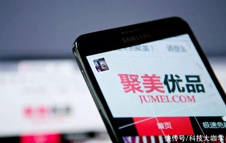 比肩|比肩马云的电商大佬，3年败光120亿，遭王思聪嘲讽后再成行业第一