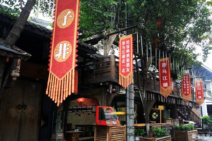 迈腾|宽窄巷子-成都之旅
