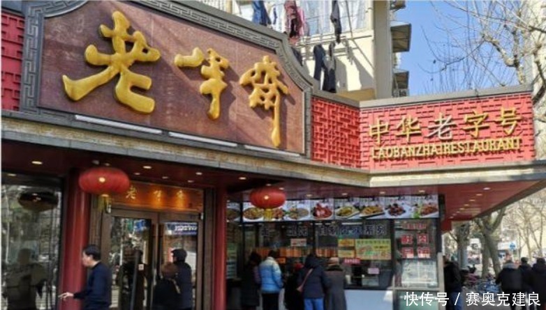 品味青浦区小吃的魅力