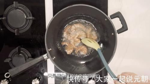 茄汁|鲜虾,别再用水煮了!学会这一招,鲜味不流失,好吃又不腥!