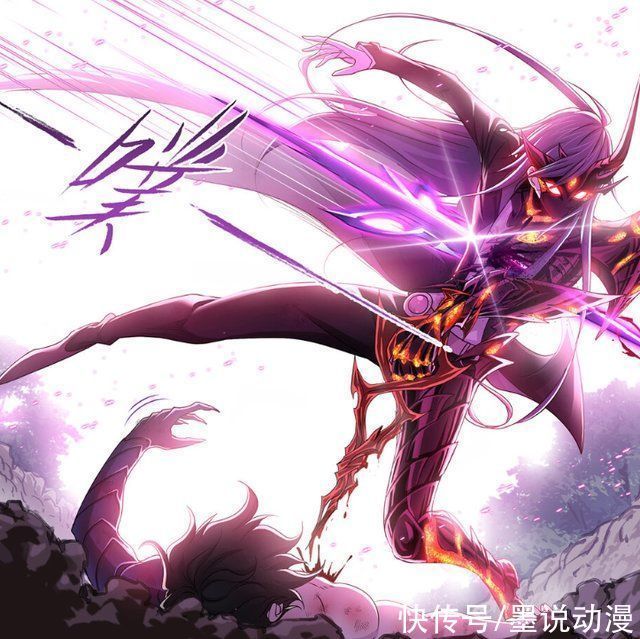 琼瑜|斗罗大陆唐三完成海神第二考,菊斗罗还活着,九星琼瑜被抢走